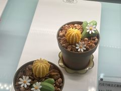 -GANSO元祖食品(金菊路店)