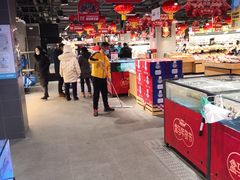 -盒马鲜生(双清路店)