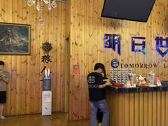 -明日世界密室轰趴·剧本桌游·箭馆团建(国贸店)