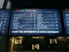 -BLAQ咖啡(骏豪店)