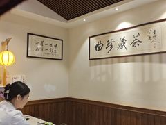 -一叶一世界·素食餐厅(锦华万达店)