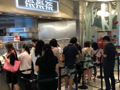 门面-LELECHA乐乐茶(美罗城店)