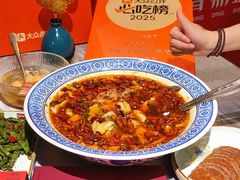 -川香鼎盛(市桥富华总店)