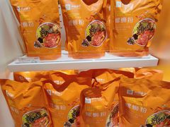 -良品铺子(五角场万达店)