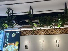 -馋三尺蟹粉小笼(人民广场店)