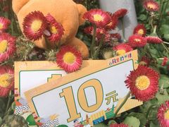 -宁波杉井奥特莱斯广场