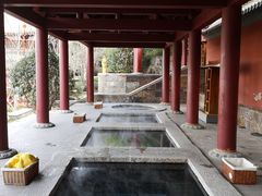 -西安华清御汤酒店