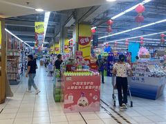 -华润万家(凯德和平广场店)