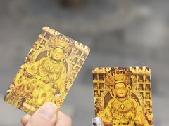 -西安市广仁寺