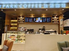-逸派咖啡 EPARKCOFFEE(广安门店)