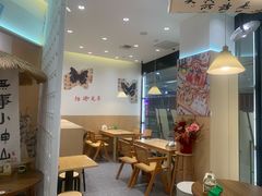 -万达广场(盐城盐都店)