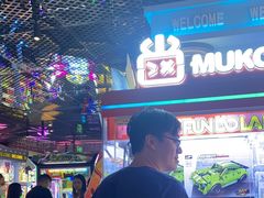 -反斗乐园(领展中心城店)