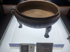 -马鞍山市博物馆