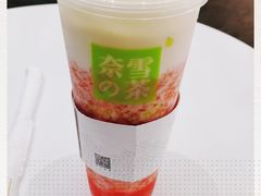 -奈雪的茶(国金中心店)