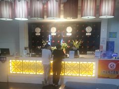 -大和洗浴休闲会所