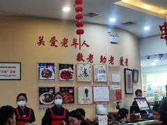 -京天红酒家(虎坊路店)