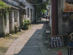 -南浔古镇