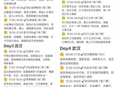 -武汉长江大桥