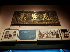 -中国闽台缘博物馆