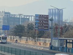 -爱玛裕家居购物广场