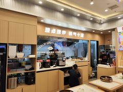 -天虹购物中心(石路店)