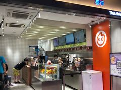 门面-CoCo都可(湖滨银泰店B区店)