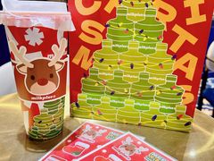 -milkplus·泰式奶茶(较场东路店)