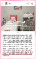 -咪咪比基尼脱毛专业店