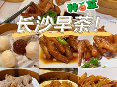 -稻香饭店(IFS国金中心店)