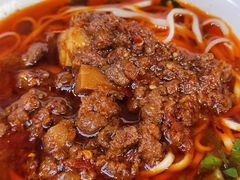 -吴记怪味面(牛王庙店)