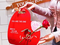 -多乐之日(颐堤港店)