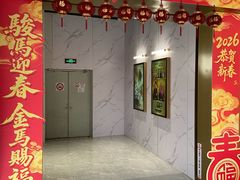 -SFC上影影城(新世界店)