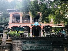 -融园咖啡馆(昙华林店)
