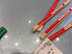 -老济南·地道济南菜(大明湖店)