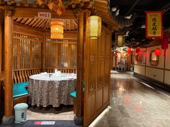 -锦绣金山人家(友谊店)