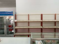 -中关村茶点
