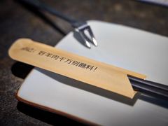餐具摆设-很久以前羊肉串(昌里路三钢里店)