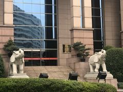 -中国人民银行(上海市分行)