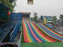 -水濂山乐民游艺园