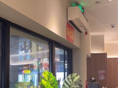 -必胜客(阿罗海店)