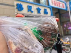 -穆民食品(牛街店)