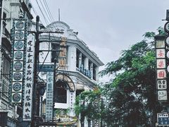 -观澜湖华谊冯小刚电影公社(百年记忆公社)