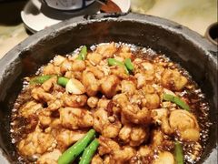 酱爆石锅蛙-绿茶餐厅(成都大悦城店)