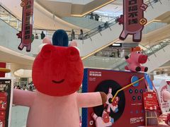 -CityOn熙地港西安购物中心