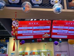 -万达宝贝王(漳州碧湖店)