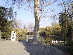 -南阳卧龙岗武侯祠