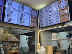 -饺子季水饺餐厅(新市街店)