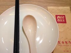 餐具-西贝(金桥店)