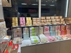 -好利来(高新枫叶广场店)