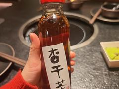 -重八牛府之小有名气(大望路店)